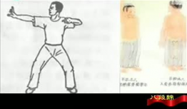 八段锦教学视频完整版,完整版动作解析与养生秘诀